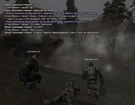 ss12.jpg