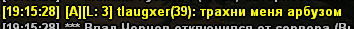 1664208946072.png