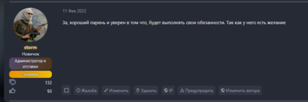 1664226740701.png