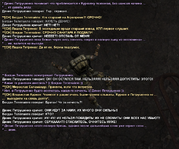 sa-mp-530.png