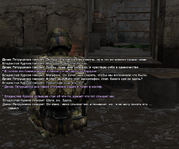 sa-mp-560.png