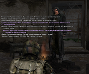 sa-mp-562.png