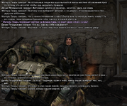 sa-mp-565.png