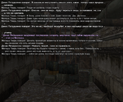 sa-mp-569.png