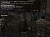Без имени-3.jpg