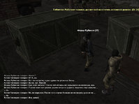 Без имени-4.jpg