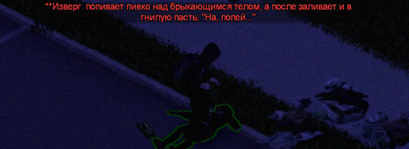UdgRg.png