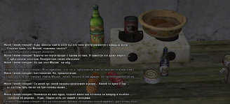 Без имени-6.jpg