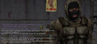 Без имени-7.jpg
