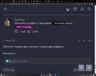 1667296825968.png