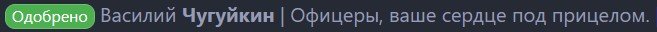Скриншот 03-11-2022 150545.jpg