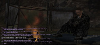 Без имени-1.jpg
