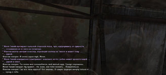 Без имени-2.jpg