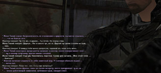 Без имени-3.jpg