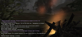 Без имени-4.jpg