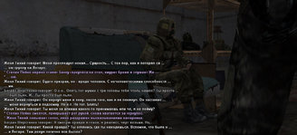 Без имени-4.jpg