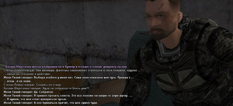 Без имени-7.jpg