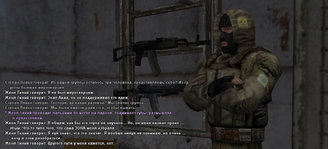 Без имени-8.jpg