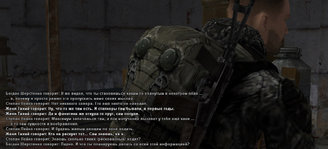 Без имени-10.jpg