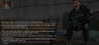Без имени-1.jpg