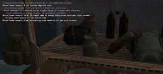 Без имени-3.jpg