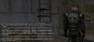 Без имени-4.jpg