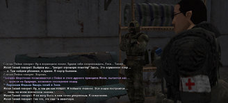 Без имени-6.jpg