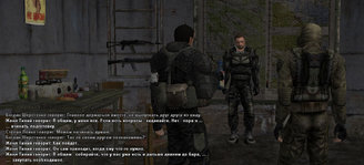 Без имени-7.jpg