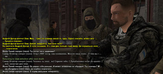 Без имени-2.jpg