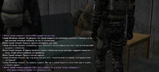 Без имени-4.jpg