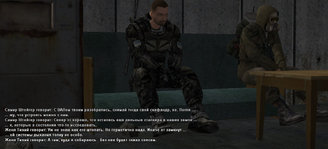 Без имени-7.jpg