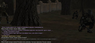 Без имени-3.jpg