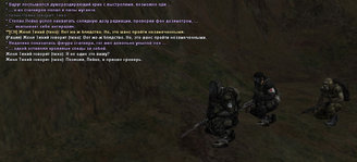 Без имени-4.jpg