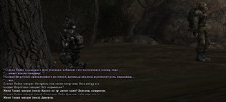 Без имени-6.jpg
