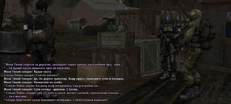 Без имени-7.jpg