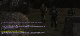Без имени-9.jpg