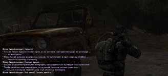 Без имени-11.jpg