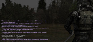 Без имени-4.jpg