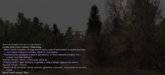Без имени-5.jpg
