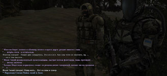 Без имени-6.jpg