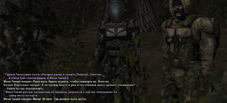 Без имени-7.jpg