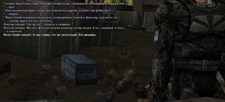 Без имени-3.jpg