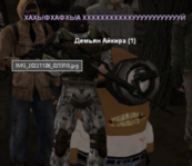 Screenshot_4.png