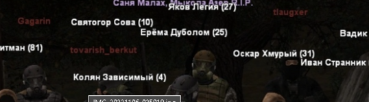 Screenshot_5.png