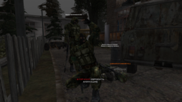 sa-mp-008.png