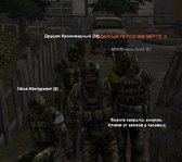 Скриншот 08-11-2022 214353.jpg