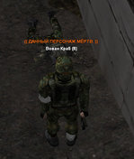 о1.jpg