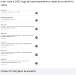 1670997944722.png