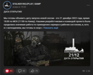 1671526653293.png