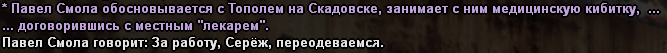 1671735038504.png